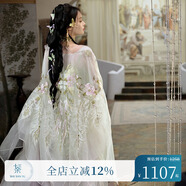 十三余小豆蔻兒[風(fēng)祈春至]春季重工刺繡粉紫大袖衫吊帶裙?jié)h服女 改良大袖衫(雙層) 現(xiàn)貨 S