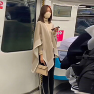 針織開(kāi)衫春秋高端斗篷秋季羊毛外套秋冬無(wú)袖大披肩女2025新款外搭 米白色 M  建議體重95-115斤穿