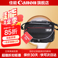 佳能（Canon）佳能相機包 r50 r7 r8 r10 r100微單相機包 90d 200d單反攝影包 6d2 5d4單肩相機包  雙肩攝影背包 r5 r6二代 r6 5d4 6d2佳能攝影單肩包