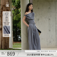 阿依蓮【商場(chǎng)同款】時(shí)尚氣質(zhì)套裝女夏季2025新款兩件套斜肩上衣闊腿褲子 海軍藍 M