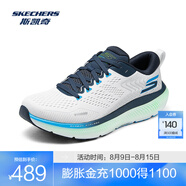斯凱奇（Skechers）無(wú)憂(yōu)跑鞋2025新款男女緩震運動(dòng)鞋足弓支撐休閑鞋 白色/海軍藍色/WNV 39.5