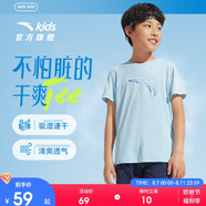 安踏兒童T恤男童短袖速干衣2025夏運動T女童跑步短袖T恤衫A52527116