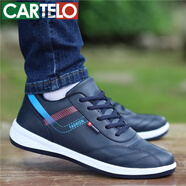 卡帝樂(lè )鱷魚(yú)（CARTELO）高檔品牌2025年新款夏季防臭透氣帆布鞋運動(dòng)休閑板鞋百搭潮流網(wǎng)面 F555深藍【皮面】 45