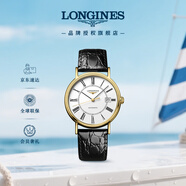 浪琴（LONGINES）瑞士手表 時(shí)尚系列 機械皮帶男表七夕禮物L(fēng)49212112