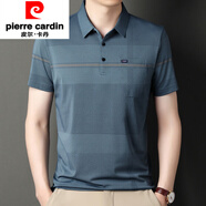 皮爾卡丹（pierre cardin）短袖體恤男棉質(zhì)真口袋夏季薄款中年爸爸裝翻領(lǐng)透氣打底Polo.衫男 藍(lán)色 薄款 M 165