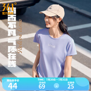 361度運(yùn)動短袖男女同款夏季新款透氣舒適寬松棉印花t恤休閑圓領(lǐng)上衣 【女款】蘇菲紫4115 L