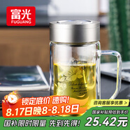 富光雙層玻璃杯商務(wù)泡茶杯子大容量耐熱辦公水杯過濾帶把銀色320ml