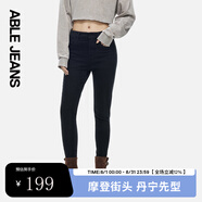 ABLE JEANS【鉛筆褲】顯瘦黑色高腰女裝修身牛仔褲小腳褲女士 水洗古黑 28