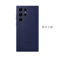三星SAMSUNG手機殼原裝s23+手機套硅膠Galaxy S23掛繩式硅膠手機殼 純色硅膠保護套(深藍現貨) 三星Galaxy S23