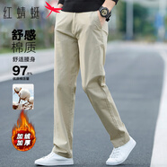 紅蜻蜓（RED DRAGONFLY）休閑褲男士冬季加絨棉質(zhì)商務(wù)休閑直筒修身微彈百搭長(cháng)褲子卡其30