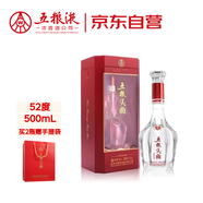 五糧液股份 五糧頭曲 鴻運(yùn)當(dāng)頭 濃香型白酒 52度 500mL 單瓶裝