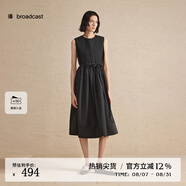 播夏日清純海邊度假長裙女25春夏新款法式氣質(zhì)日落裙DDS2LD5900 K40玄黑 S