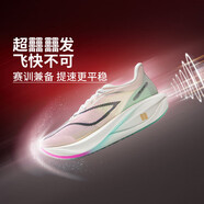 李寧（LI-NING）飛電5C碳板跑步鞋女款2025新款飛電輕便減震透氣跑鞋子 標準白/熒光玫紫紅 35