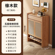 海仁日式藤編鞋柜實(shí)木門廳玄關(guān)柜家用門口北歐橡木置物柜大容量收納柜 雙門90*35*115CM  原木色 橡木 整裝