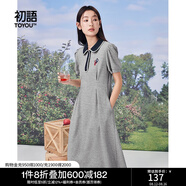 初語polo領(lǐng)連衣裙收腰顯瘦女夏季新款a字裙短袖t恤高腰中長裙 灰色 L