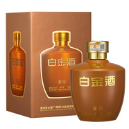 茅臺（MOUTAI）【官方授權】貴州茅臺集團公司出品 白金酒 53度醬香型白酒 500ml 53度 500mL 1瓶 茅臺白金酒金壇