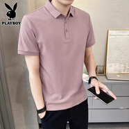 花花公子短袖polo衫男士半袖上衣服夏季新商務(wù)休閑體恤男 PL888_煙粉 M _【90-110斤】
