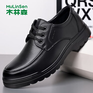 木林森（MULINSEN）品牌皮鞋男2025夏季新款商務(wù)時(shí)尚通勤皮鞋防滑耐磨休閑皮鞋 黑色（品牌男鞋） 42 260mm