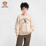 大嘴猴（paul frank）童裝兒童衛衣2025秋冬款打底衫男女童寶寶休閑上衣柔軟舒適印花 杏色 110