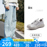 駱駝（CAMEL）【王俊凱同款】戶外登山鞋 L25M202007M 銀/灰(男款) 43