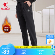 喬丹QIAODAN加絨運(yùn)動(dòng)褲女休閑褲子女春秋季保暖束腳褲跑步加絨衛(wèi)褲女 黑色-332B-加絨款 2XL
