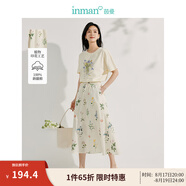 茵曼植物碎花女裝無(wú)袖連衣裙浪漫度假風(fēng)寬松2025夏季新品花苞長(cháng)裙子 半身裙-18525328 S