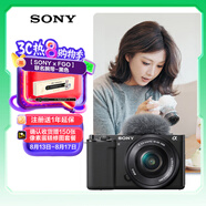 索尼（SONY）【政府補貼】ZV-E10L 半畫幅微單相機 標準鏡頭套裝 顏值機身 精準對焦 VLOG APS-C畫幅 黑色
