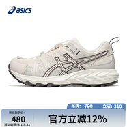 亞瑟士ASICS女子透氣耐磨跑鞋 GEL-SONOMA FE 粉色/白色 37 