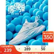 安踏（ANTA）【綿綿彈2】女鞋運動(dòng)鞋跳繩軟底緩震跑步鞋女 【輕質(zhì)軟彈】象牙白/冰粉藍-2 37.5 (女)