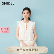 SNIDEL2025春夏新品氣質(zhì)小飛袖鏤空襯衫A字半身裙套裝SWFO251309 白色 M (1)