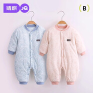 婧麒（JOYNCLEON）嬰兒秋冬夾棉保暖棉衣新生兒哈衣純棉連體衣寶寶加厚 Jlt200710