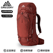 GREGORY格里高利登山包 Baltoro 65L 穿岳系列 男款徒步背包 磚紅色 S碼