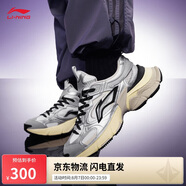 李寧星際丨休閑鞋減震回彈男鞋夏季網(wǎng)面透氣鞋老爹鞋AGCU339