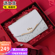 愛(ài)情海牛皮包包女包輕奢品牌鏈條單肩斜挎包女生日七夕情人節(jié)禮物送女友