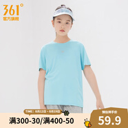 361度童裝兒童短袖t恤2023夏季速干透氣輕薄中大童新款男女同款 淺青藍 150
