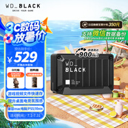西部數(shù)據(jù)（WD）500GB移動(dòng)固態(tài)硬盤(pán)900MB/s D30 PSSD高速NVMe外接手機(jī)mac筆記本PS5游戲Xbox電腦外置存儲(chǔ)Type-c