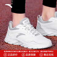 安踏男鞋運動(dòng)鞋男夏季軟底耐磨防潑水皮面跑步鞋減震戶(hù)外休閑鞋子男 【防潑水皮面】5515-4白/淡灰 42.5 (265mm)