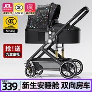 ANGI BABY嬰兒推車可坐可躺輕便折疊雙向高景觀避震嬰兒車新生兒兒童手推車 星空黑-【雙向推行+一鍵收車】