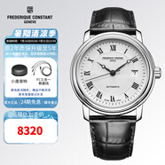 康斯登（Frederique Constant）瑞表原裝進口自動機械休閑時尚簡約百年典雅系列皮帶男士腕表 FC-303MC4P6