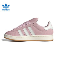 ADIDAS阿迪達斯三葉草男女鞋經(jīng)典運動(dòng)滑板鞋面包鞋休閑鞋JQ5751 JQ5751 36