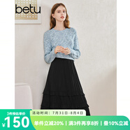 百圖betu女裝秋季新款半身裙松緊腰荷葉邊中長半身裙女2308T61 黑色 L