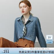 FANSILANEN范思藍(lán)恩22FS4293藍(lán)色軟牛仔襯衫外套女韓版寬松春秋長袖疊穿襯衣 牛仔藍(lán) M
