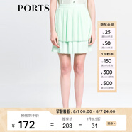 PORTS寶姿 女夏裝新款雙層風(fēng)琴褶半身裙半截裙SB8S008AWP009 SPRAY M (6)