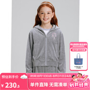 ELLE KIDS童裝 戴帽天鵝絨秋季女童休閑套燙鉆開(kāi)衫外套/長(zhǎng)褲可選 灰色-外套 120 （110/120）
