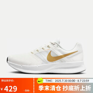 耐克跑步鞋男子緩震SWIFT 3運(yùn)動(dòng)鞋DR2695-103白44