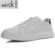 Edick國際奢侈品牌透氣孔小白鞋男2025夏季新款單層皮真皮薄款發(fā)泡休閑 白黑色 38