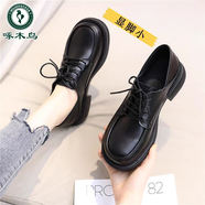 啄木鳥(niǎo)真皮英倫風(fēng)小皮鞋女春秋2026年新款圓頭系帶單鞋小碼34兩穿樂(lè )福鞋 黑色 新版鞋底 豎條紋 42