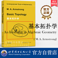 基本拓撲學(xué)(英文版) Basic Topology/M.A.Armstrong 拓撲學(xué)入門(mén)書(shū)籍拓撲學(xué)基礎教程高校數學(xué)專(zhuān)業(yè)教材 世界圖書(shū)出版公司
