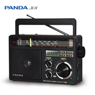 熊貓（panda）T-09 老傳統(tǒng)大臺式桌面全波段（USB SD TF卡)老人插卡音響半導(dǎo)體干電池交直流電收音機 