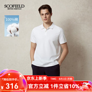 Scofield男士24年夏季新款商務(wù)休閑翻領(lǐng)全棉潮流短袖簡(jiǎn)約POLO衫 白色 2XL (185)